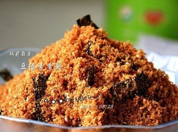 瑪莉廚房：豆渣素香鬆