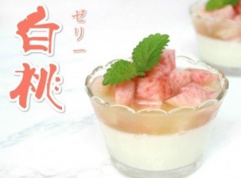白桃啫喱奶凍 Peach jelly pudding