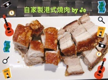 免插港式燒肉