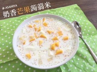 奶香芒果蒟蒻米