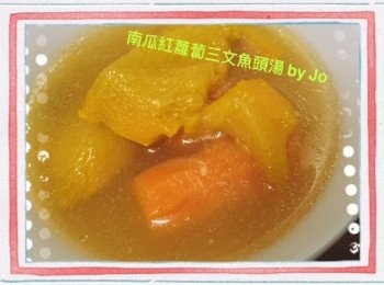 南瓜紅蘿蔔三文魚頭湯