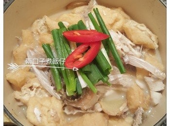 豆卜腐乳魚