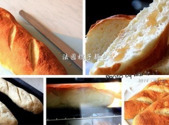 法國棍子麵包《中種法》