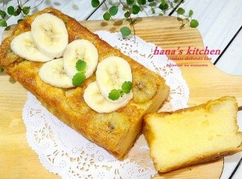 香蕉卡士達布丁蛋糕