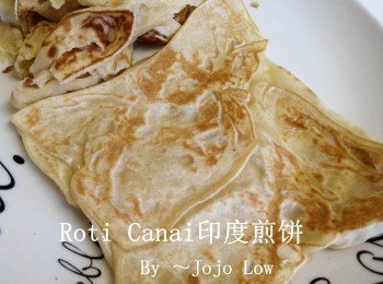 Roti Canai印度煎饼