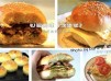 自製健康美味的《漢堡包》