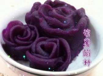 中秋製作月餅【紫薯馅料】