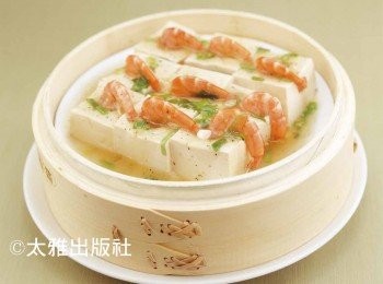 鮮嫩豆腐蒸明蝦