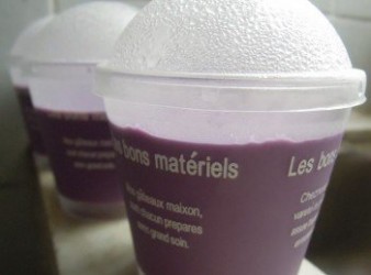 [食譜．甜品] 紫薯布甸