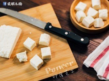 自製印度芝士 Homemade Paneer