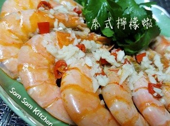 [飯煲版]泰式檸檬蝦