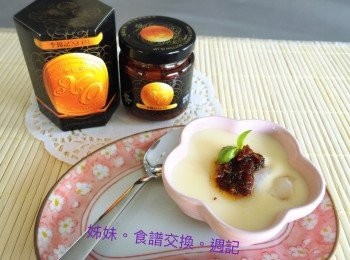 XO醬鮮蝦茶碗蒸【XO點嚐矜貴】