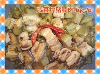 咸菜炒豬腩肉