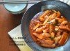 韓式辣炒年糕, 떡볶이 