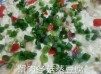 蟹肉冬菇蒸豆腐