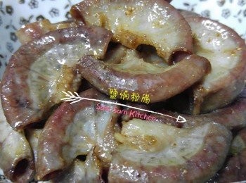 鹽焗粉腸