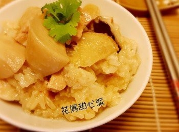 麻油菇飯