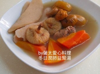 冬日潤肺益腎湯