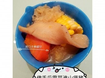 佛手瓜雪耳淮山煲豬骨