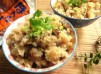 菇菇蘿蔔炊飯~電鍋版