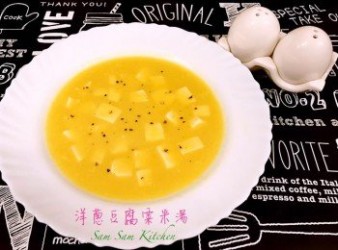 洋蔥豆腐粟米湯