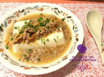 [家常小菜] 瑤柱肉碎扒豆腐