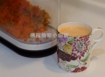 三鮮榨汁 (蘋果，胡蘿蔔，馬鈴薯)