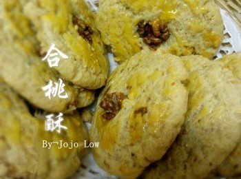 合桃酥‬食譜1