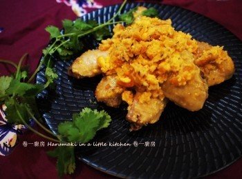 [Airfryer 免油炸鍋] 香草黃金雞翼