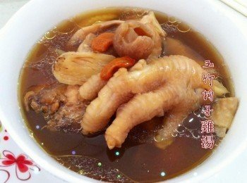 【玉竹枸子雞湯】