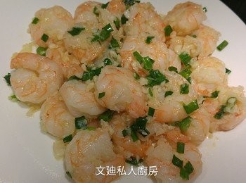 蒜蓉牛油炒大蝦