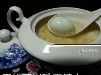 腐竹薏米雞蛋糖水