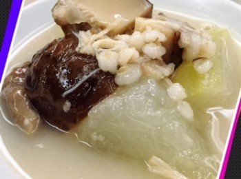 冬菇冬瓜薏米湯