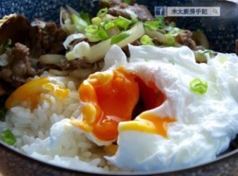 日式水波蛋牛肉飯(影片)