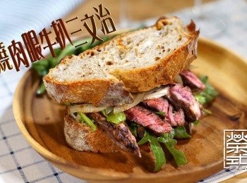 燒肉眼牛扒三文治