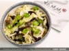 黑菇醬高麗菜蒸飯