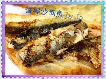 香檸沙甸魚