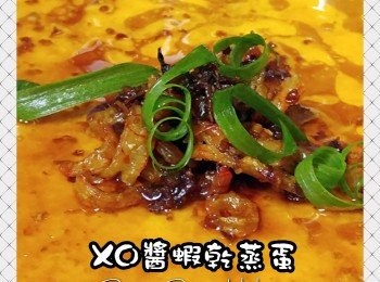 XO醬蝦乾蒸蛋