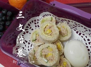 金槍魚三明治捲（Tuna Sandwich Roll)