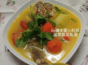 家常雜菜魚湯