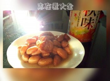 佐佐酒梅子花生