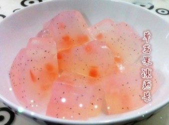 【草莓果凍燕菜】