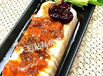 柚子蜜醋伴豆腐