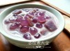 紫紫蕃薯椰汁西米露