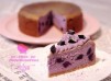 *焗紫薯芝士蛋糕*