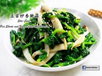 【影片】豆苗炒杏鮑菇