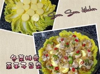 冬菜排骨蒸玉子豆腐