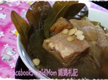 龍俐葉蘋果瘦肉湯 Spatulate-leaved Soup