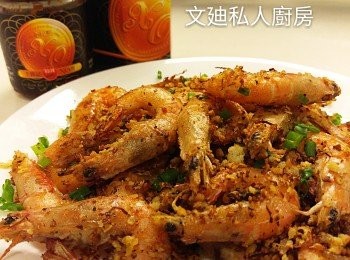 XO醬炒風沙蝦【XO點嚐矜貴】