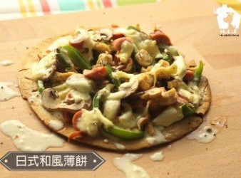 【3分鐘學做菜】簡易版日式和風薄餅 Japanese Style Pizza (By MosKitc